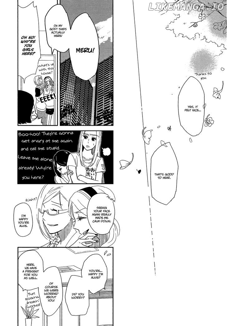 Watashi Sekai o Kouseisuru Chiri no You na Nani ka. chapter 8 - page 31