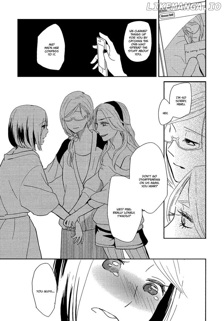 Watashi Sekai o Kouseisuru Chiri no You na Nani ka. chapter 8 - page 32