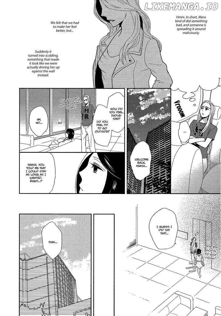 Watashi Sekai o Kouseisuru Chiri no You na Nani ka. chapter 8 - page 5