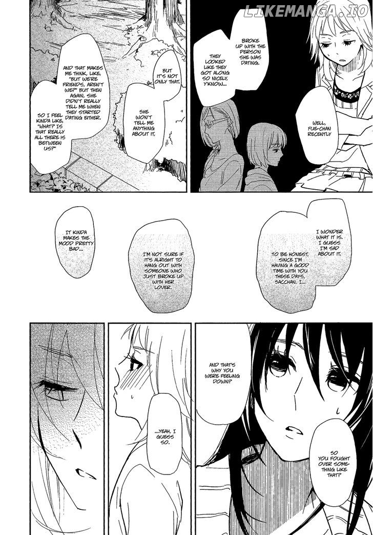 Watashi Sekai o Kouseisuru Chiri no You na Nani ka. chapter 8 - page 7