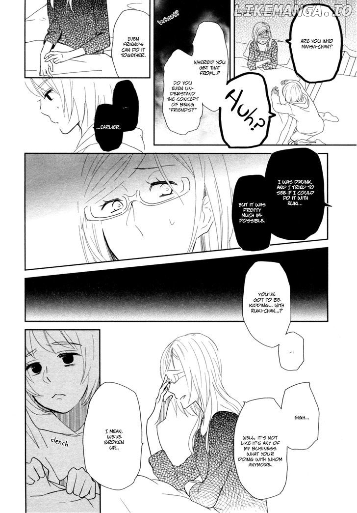 Watashi Sekai o Kouseisuru Chiri no You na Nani ka. chapter 9 - page 13