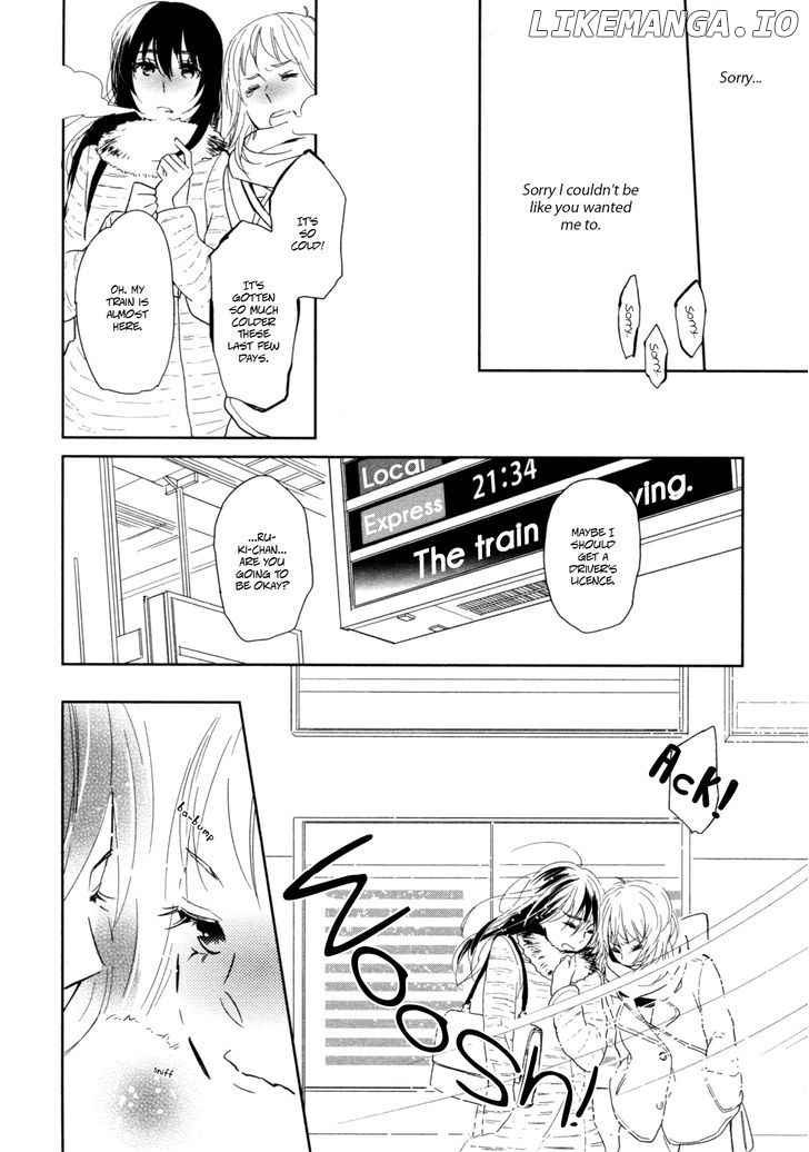 Watashi Sekai o Kouseisuru Chiri no You na Nani ka. chapter 9 - page 24
