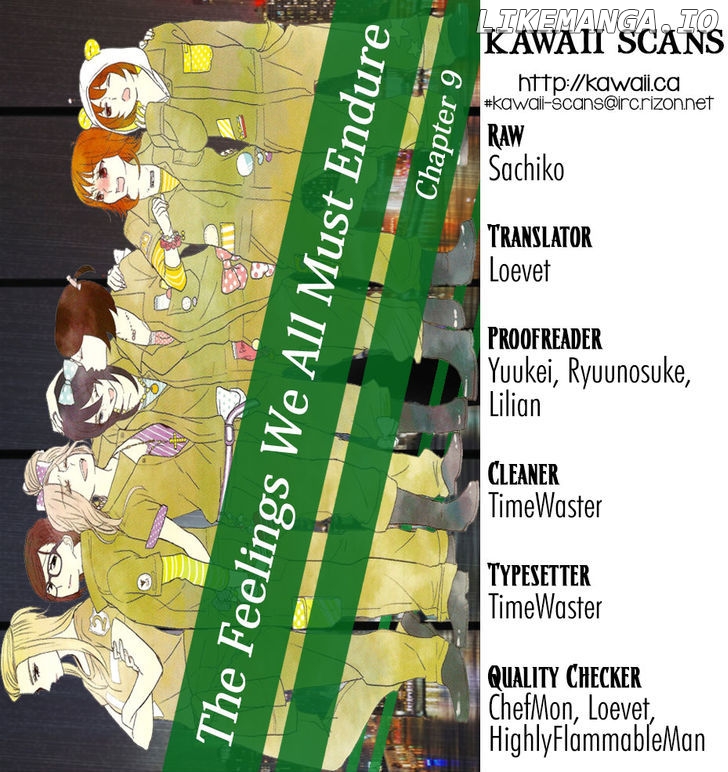 Watashi Sekai o Kouseisuru Chiri no You na Nani ka. chapter 9 - page 35
