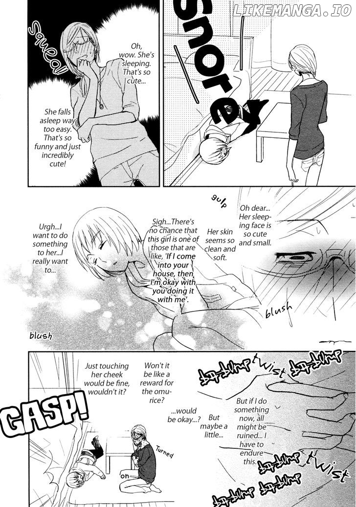 Watashi Sekai o Kouseisuru Chiri no You na Nani ka. chapter 9.5 - page 38