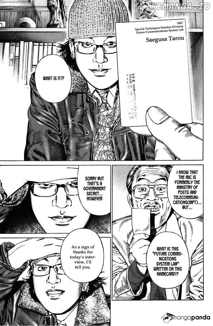 Kiseki No Shounen chapter 1 - page 21
