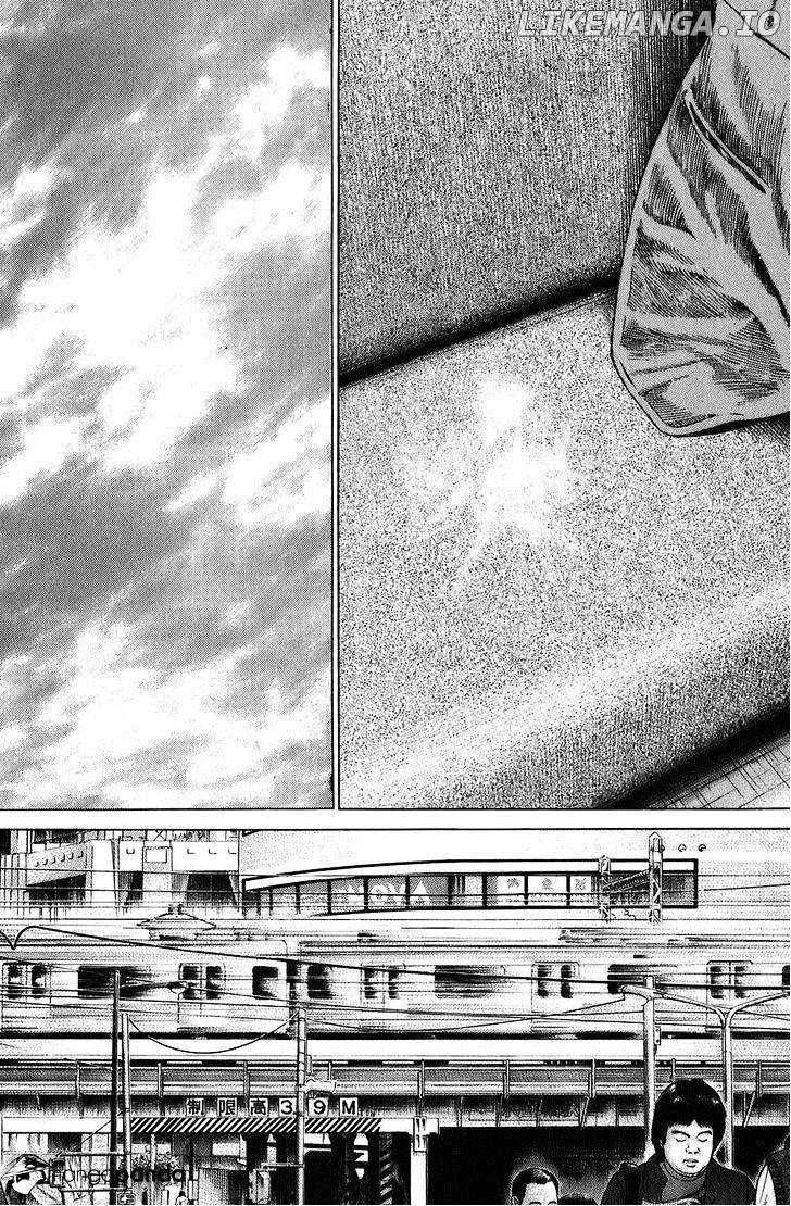 Kiseki No Shounen chapter 1 - page 30