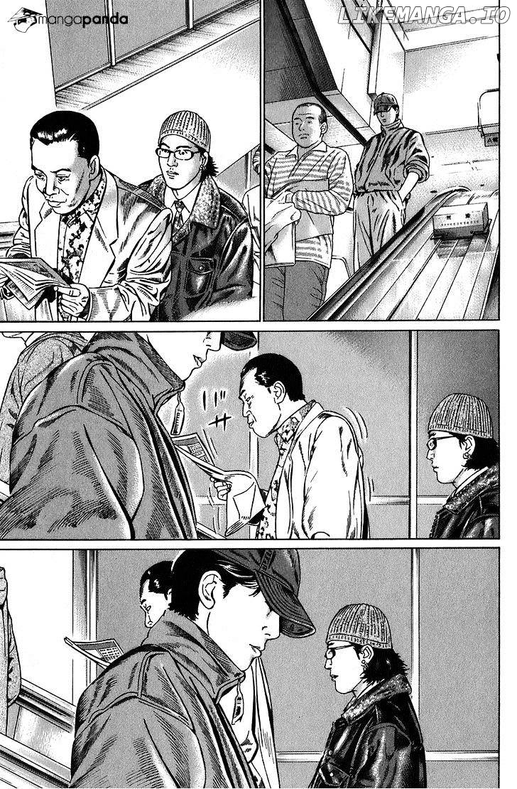Kiseki No Shounen chapter 1 - page 33