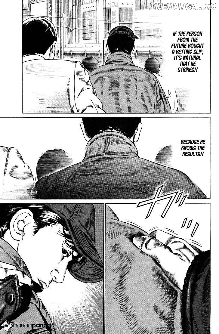 Kiseki No Shounen chapter 1 - page 37