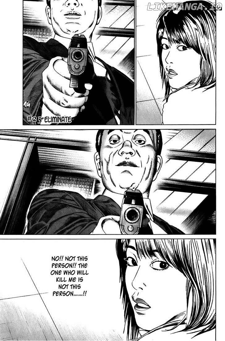 Kiseki No Shounen chapter 23 - page 1