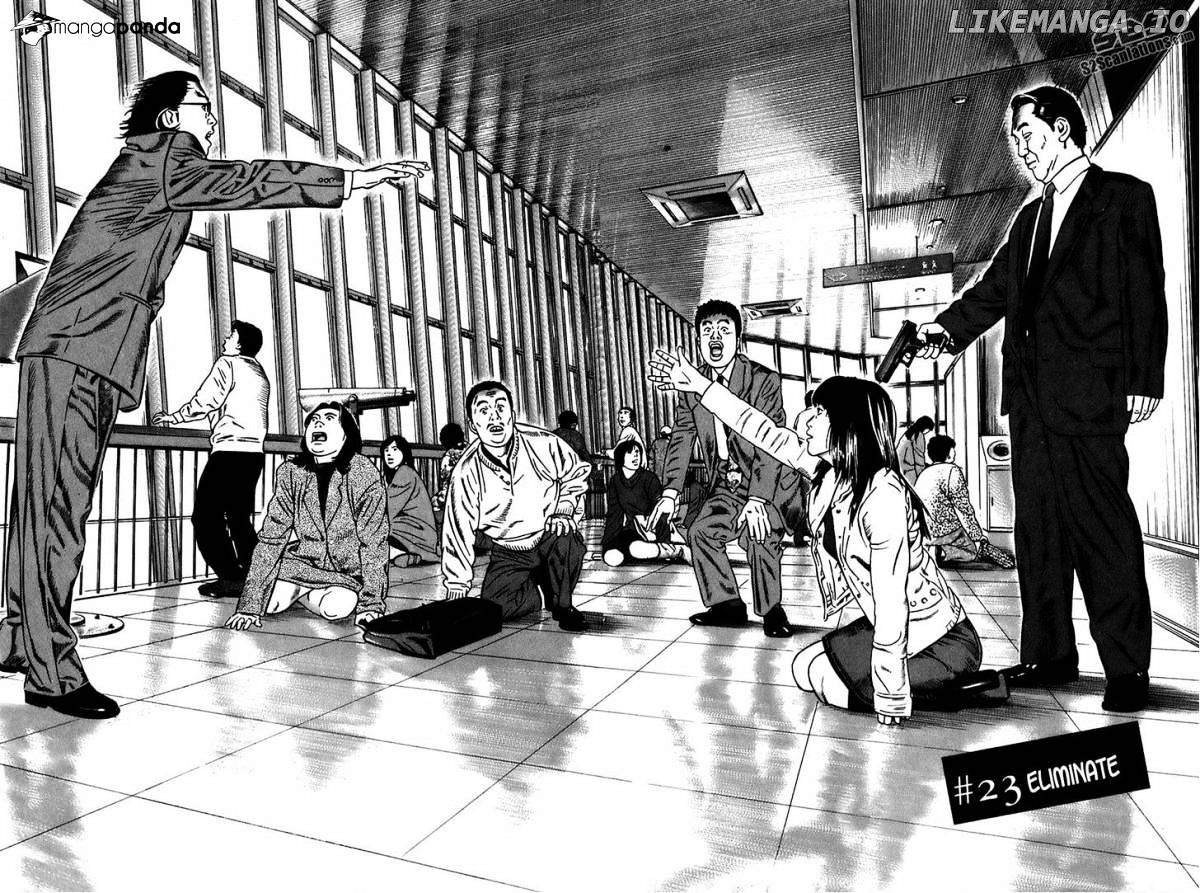 Kiseki No Shounen chapter 23 - page 2