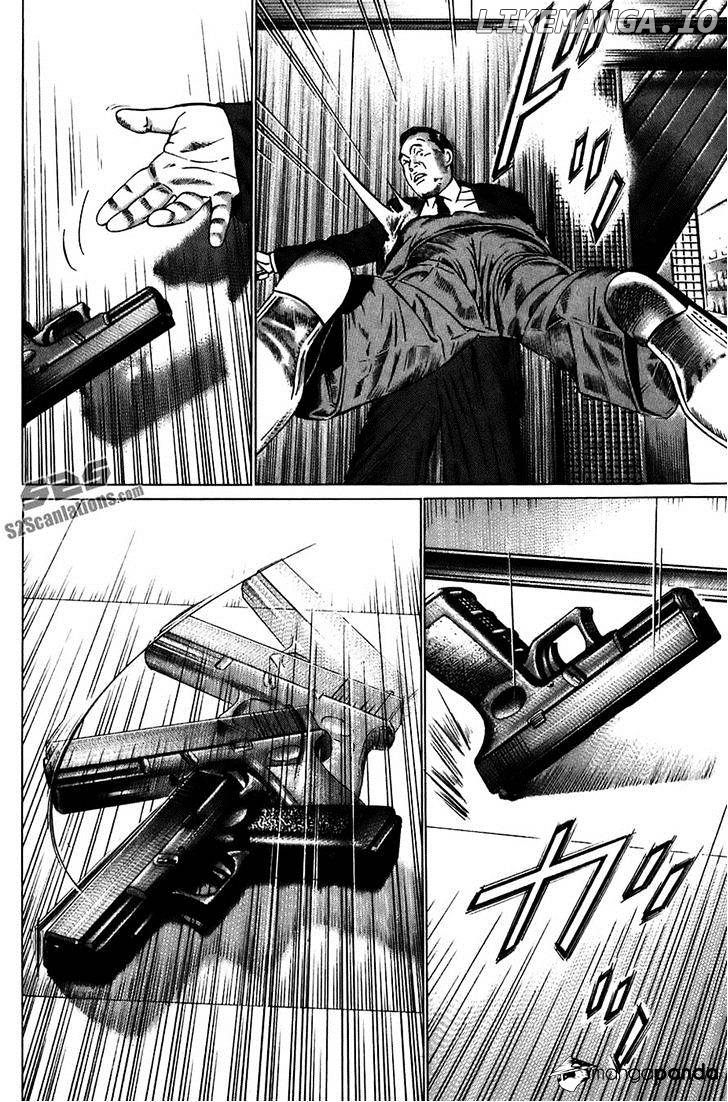 Kiseki No Shounen chapter 23 - page 5