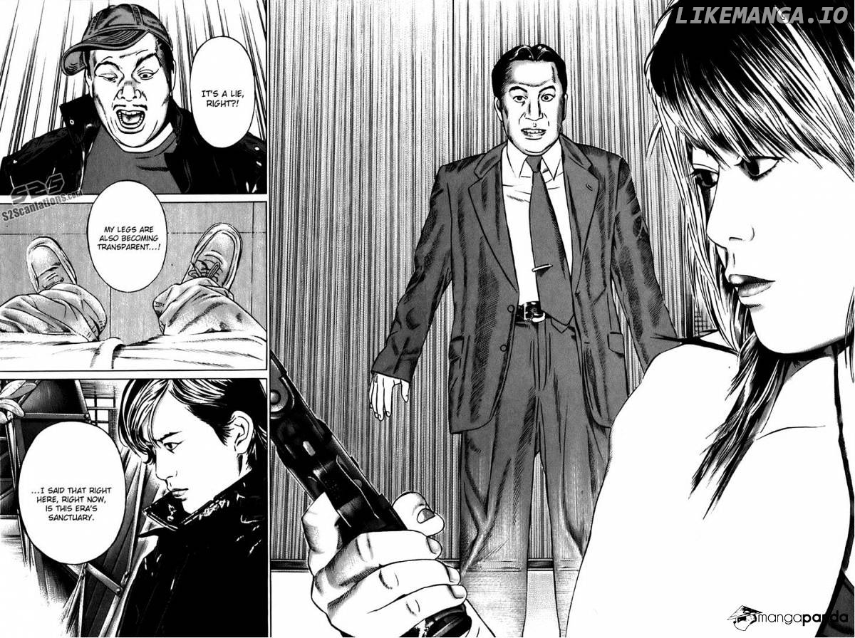 Kiseki No Shounen chapter 23 - page 7