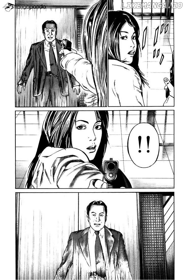 Kiseki No Shounen chapter 23 - page 9