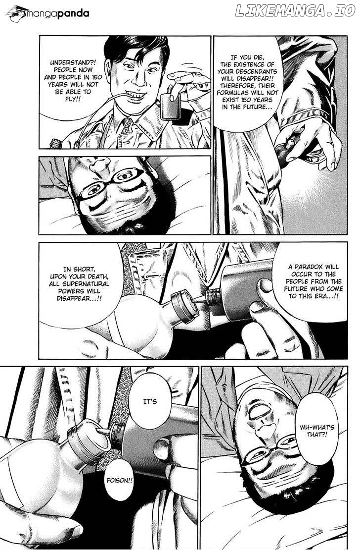 Kiseki No Shounen chapter 8 - page 11