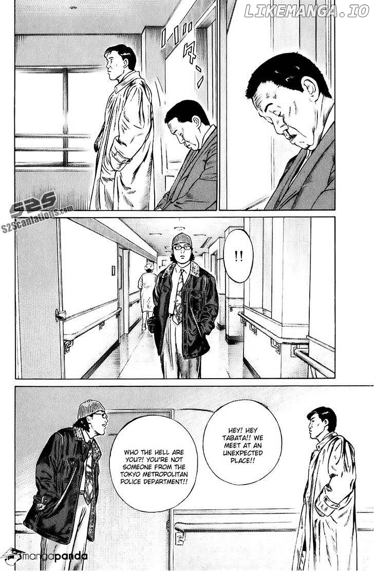 Kiseki No Shounen chapter 8 - page 12