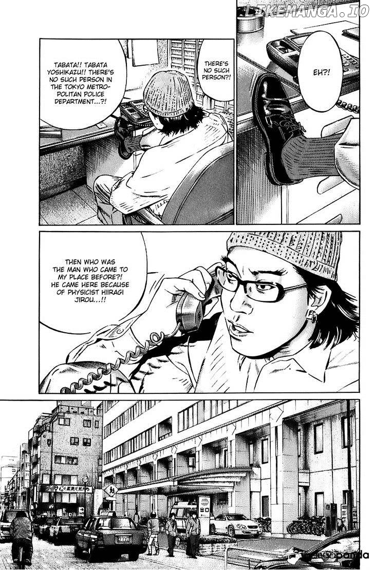 Kiseki No Shounen chapter 8 - page 5