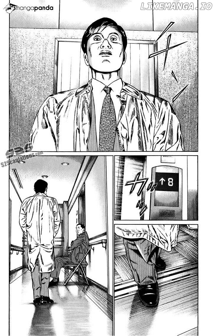Kiseki No Shounen chapter 8 - page 6