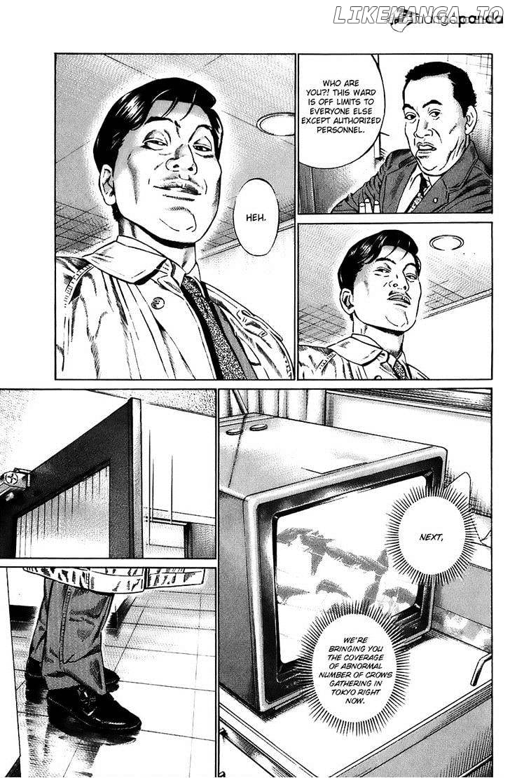 Kiseki No Shounen chapter 8 - page 7