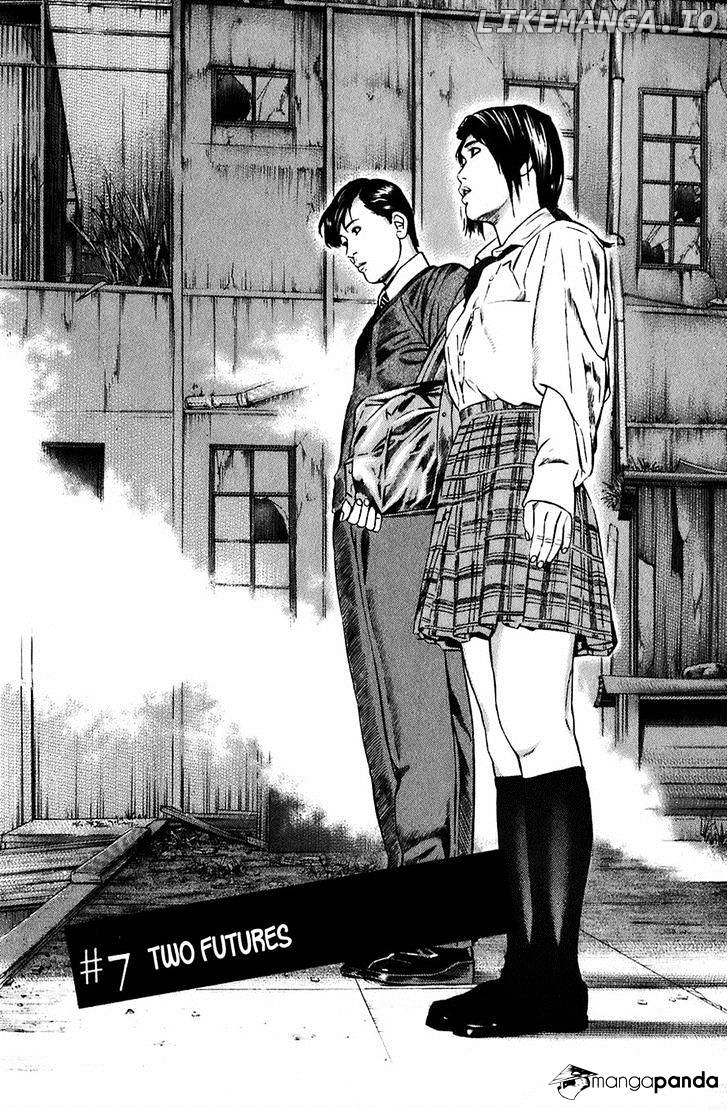 Kiseki No Shounen chapter 7 - page 1