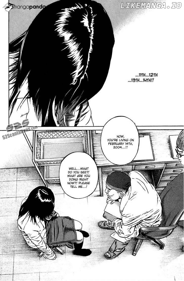 Kiseki No Shounen chapter 7 - page 7