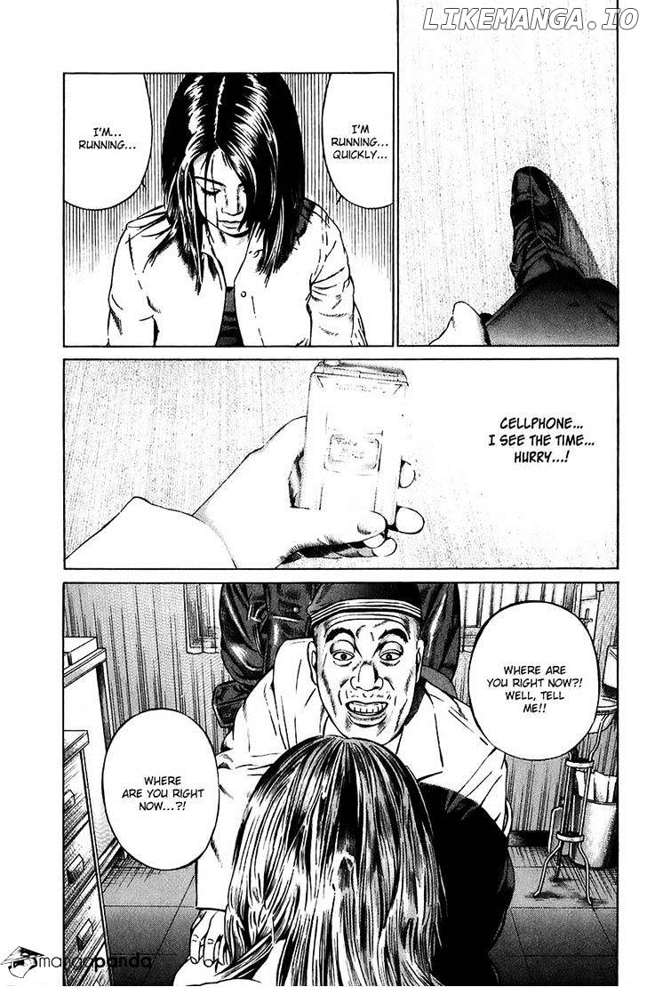Kiseki No Shounen chapter 7 - page 8