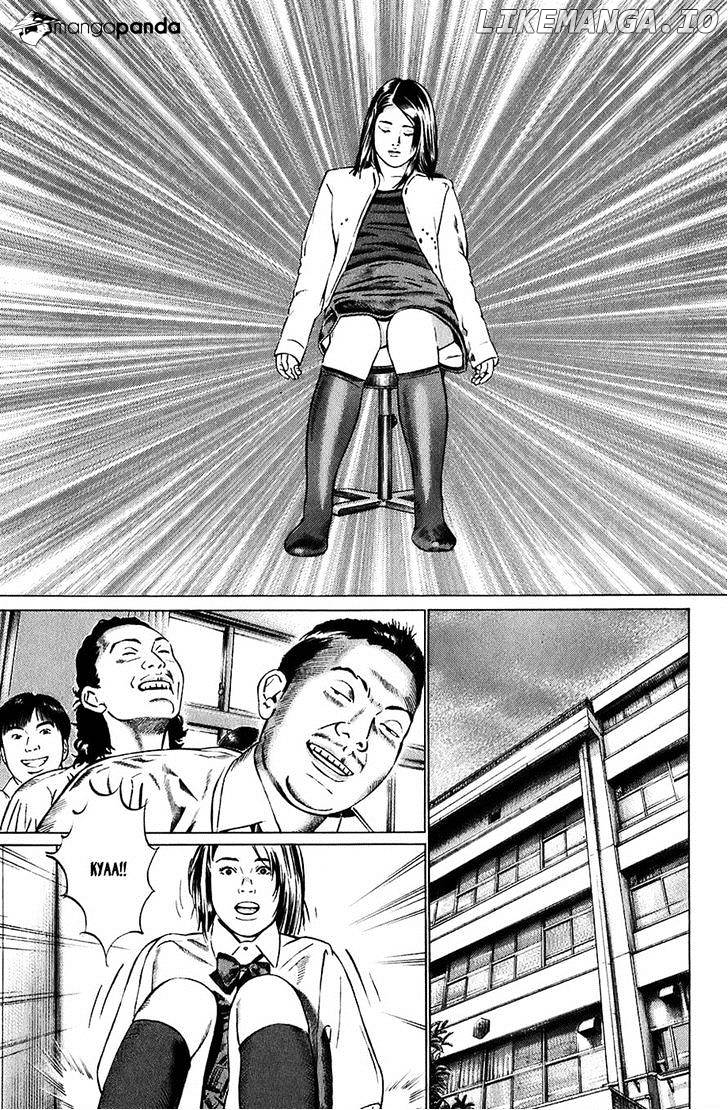 Kiseki No Shounen chapter 6 - page 3