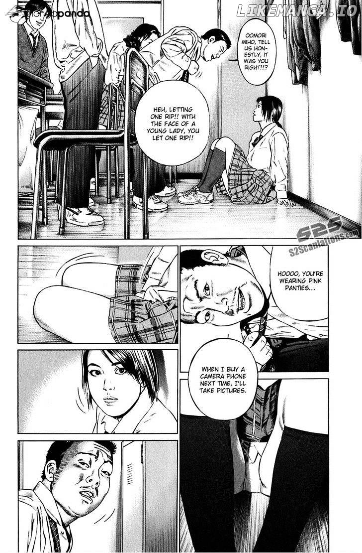 Kiseki No Shounen chapter 6 - page 4