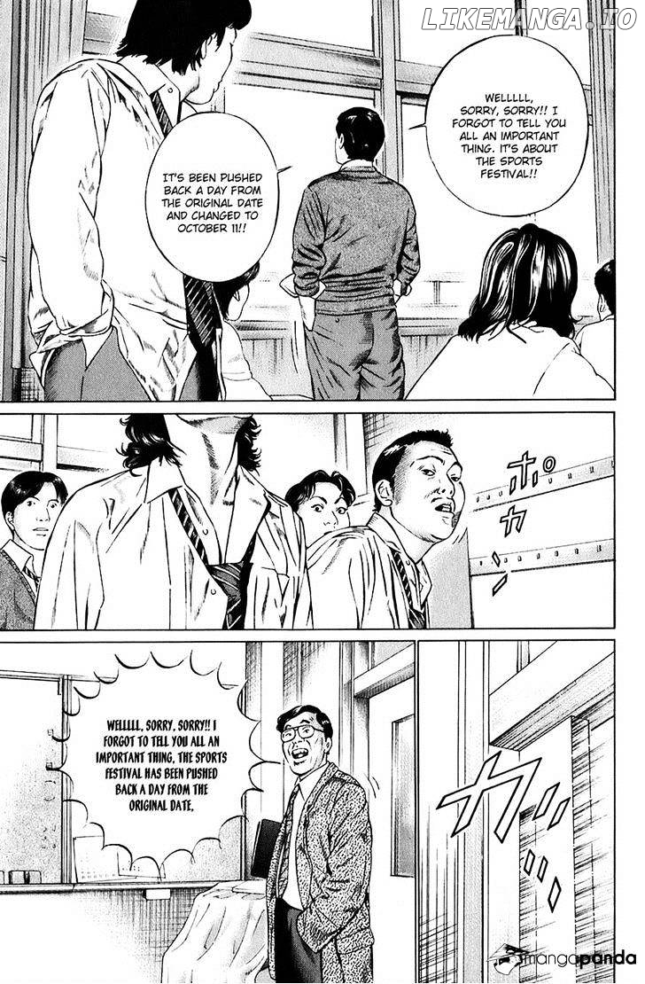 Kiseki No Shounen chapter 6 - page 5