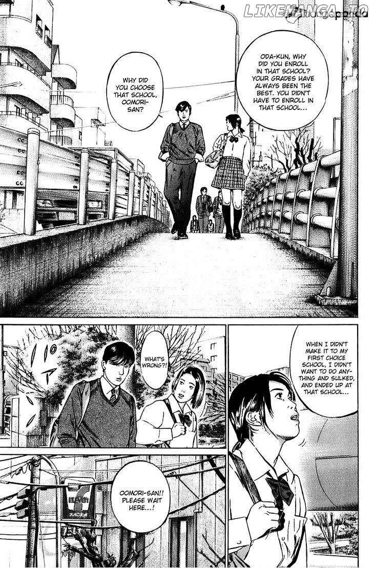 Kiseki No Shounen chapter 6 - page 7