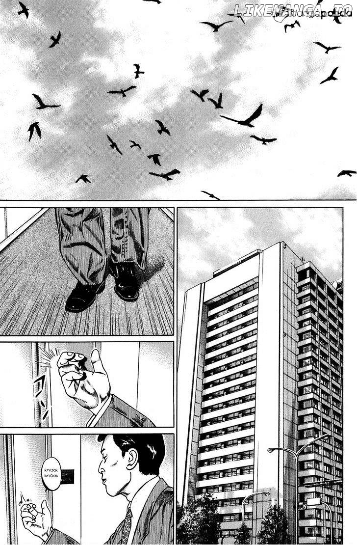 Kiseki No Shounen chapter 5 - page 3