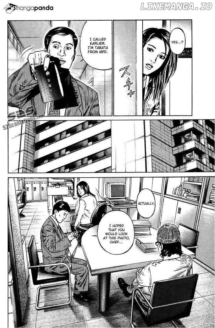 Kiseki No Shounen chapter 5 - page 4