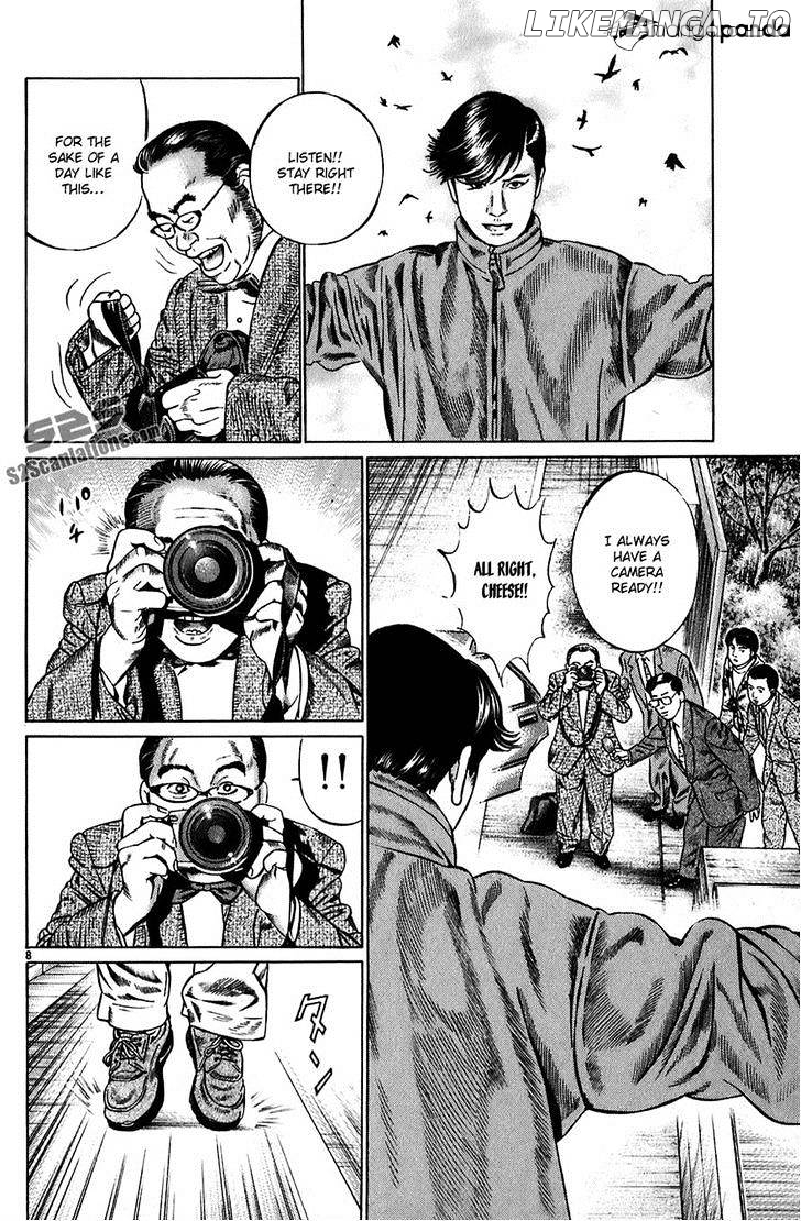 Kiseki No Shounen chapter 5 - page 8