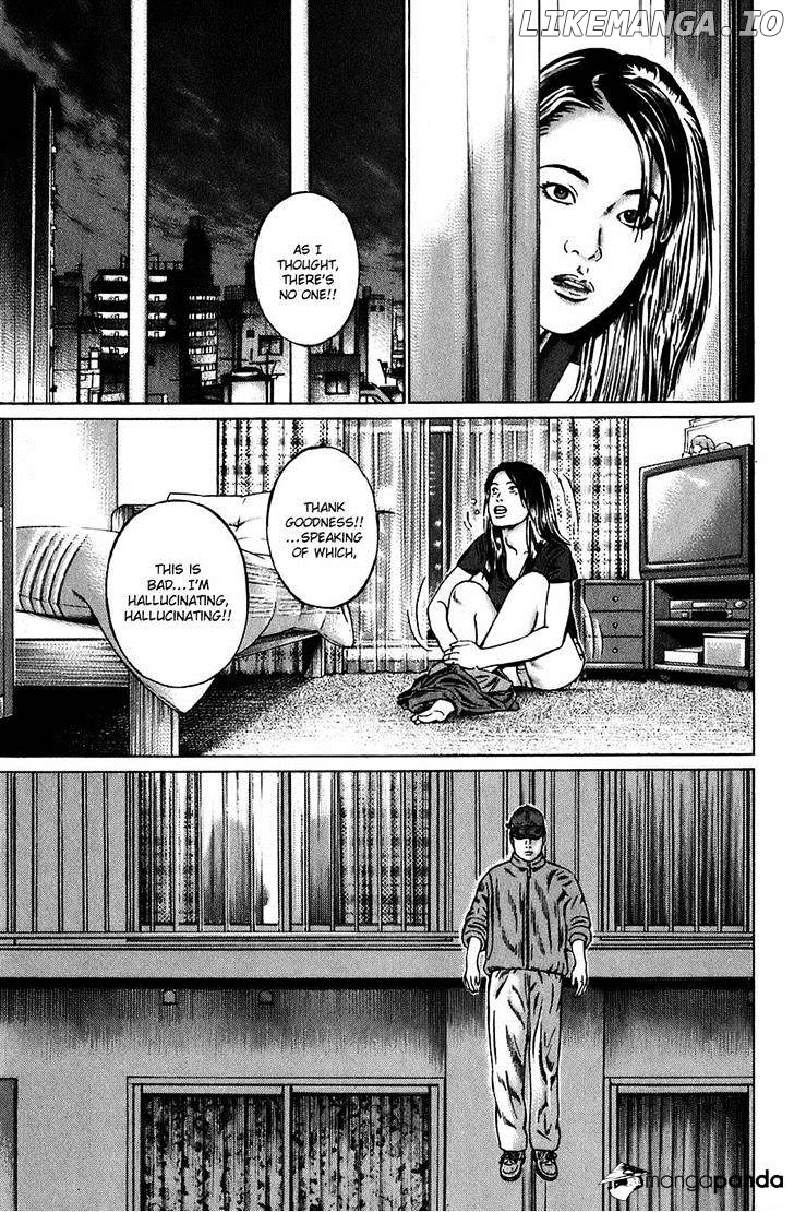 Kiseki No Shounen chapter 4 - page 3