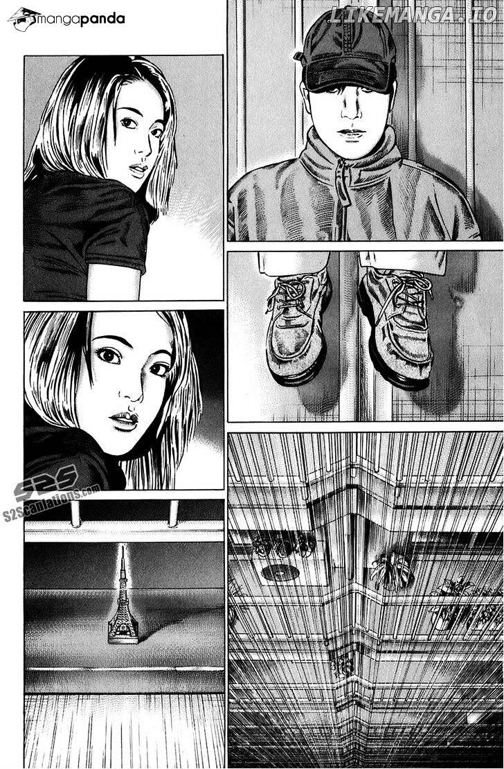 Kiseki No Shounen chapter 4 - page 4