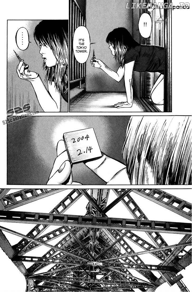 Kiseki No Shounen chapter 4 - page 6