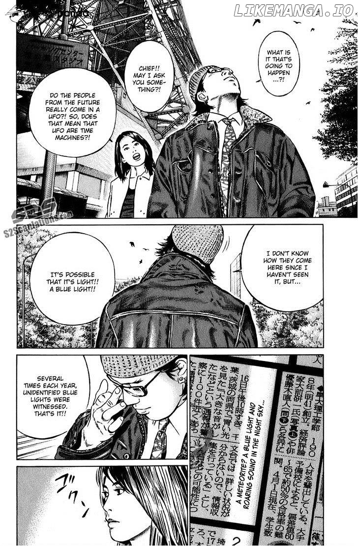 Kiseki No Shounen chapter 4 - page 8