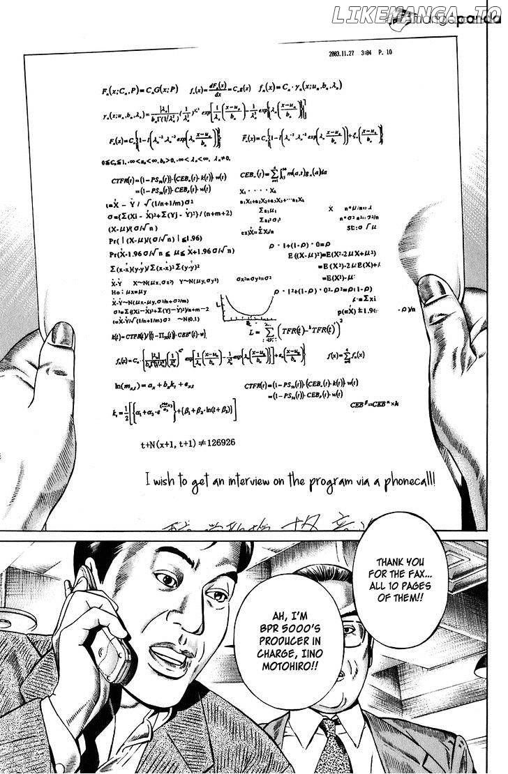 Kiseki No Shounen chapter 3 - page 8