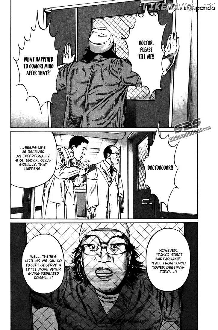Kiseki No Shounen chapter 28 - page 2