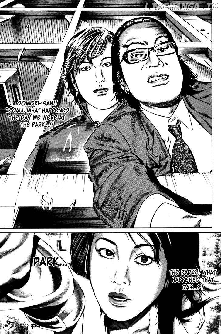 Kiseki No Shounen chapter 26 - page 6