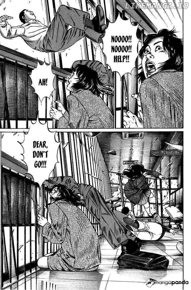 Kiseki No Shounen chapter 26 - page 8