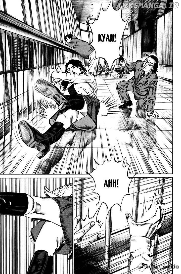 Kiseki No Shounen chapter 25 - page 12