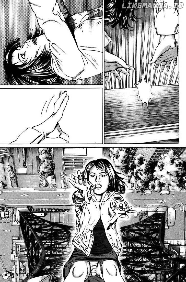 Kiseki No Shounen chapter 25 - page 16