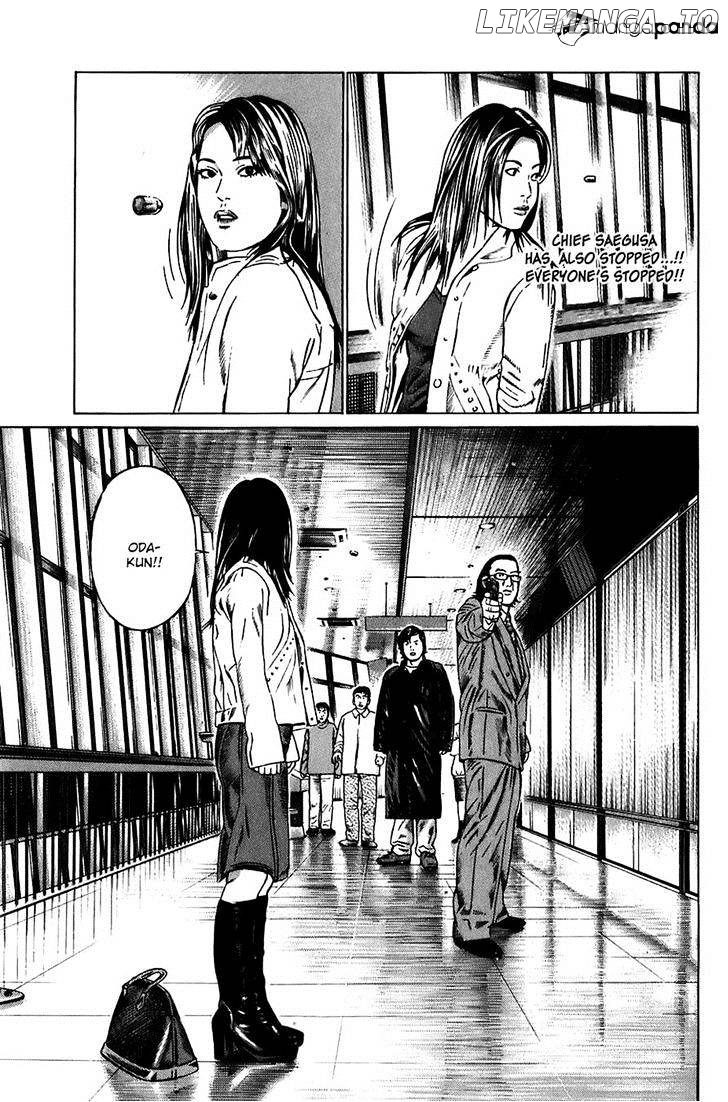 Kiseki No Shounen chapter 25 - page 3