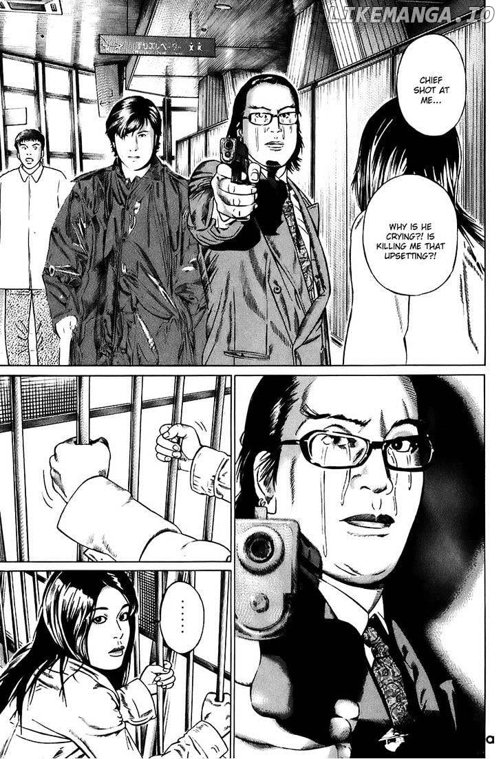 Kiseki No Shounen chapter 25 - page 5