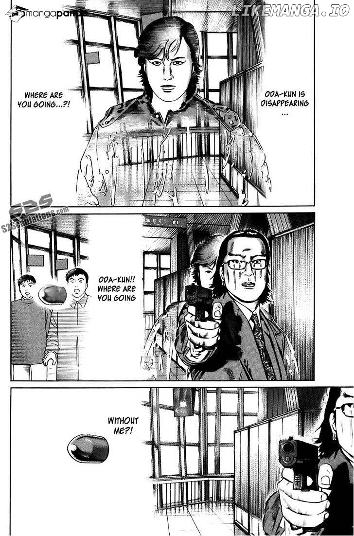Kiseki No Shounen chapter 25 - page 6