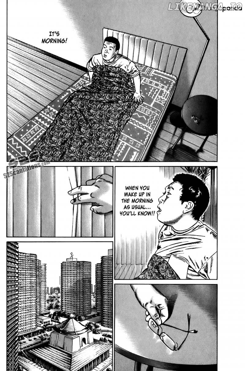Kiseki No Shounen chapter 24 - page 3