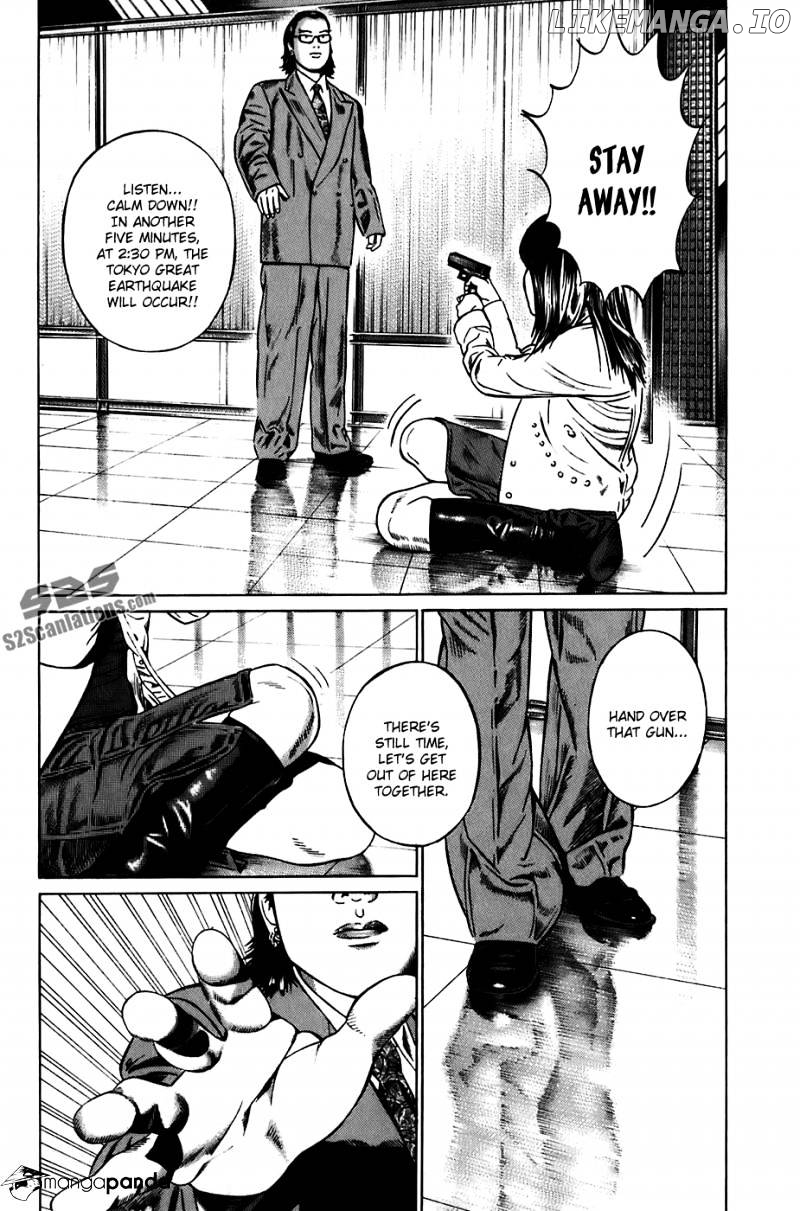 Kiseki No Shounen chapter 24 - page 9