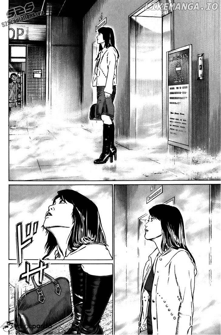 Kiseki No Shounen chapter 22 - page 1