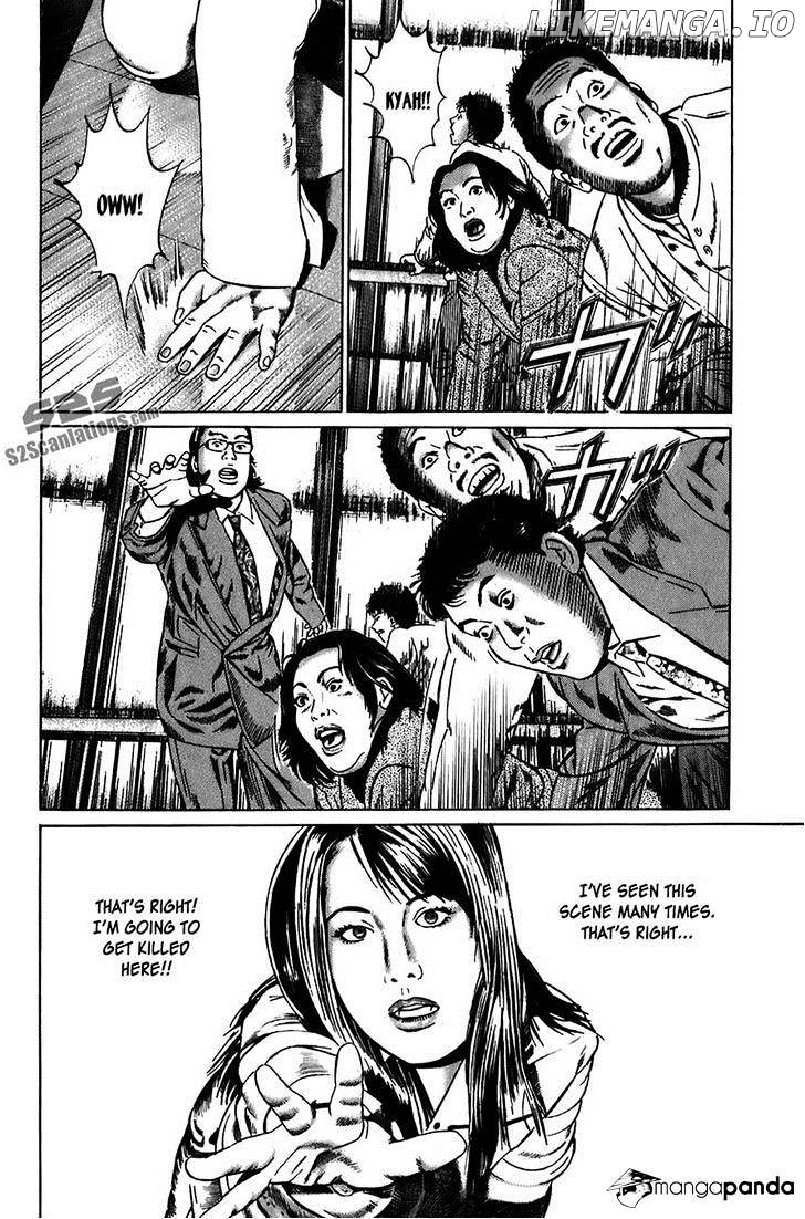 Kiseki No Shounen chapter 22 - page 11