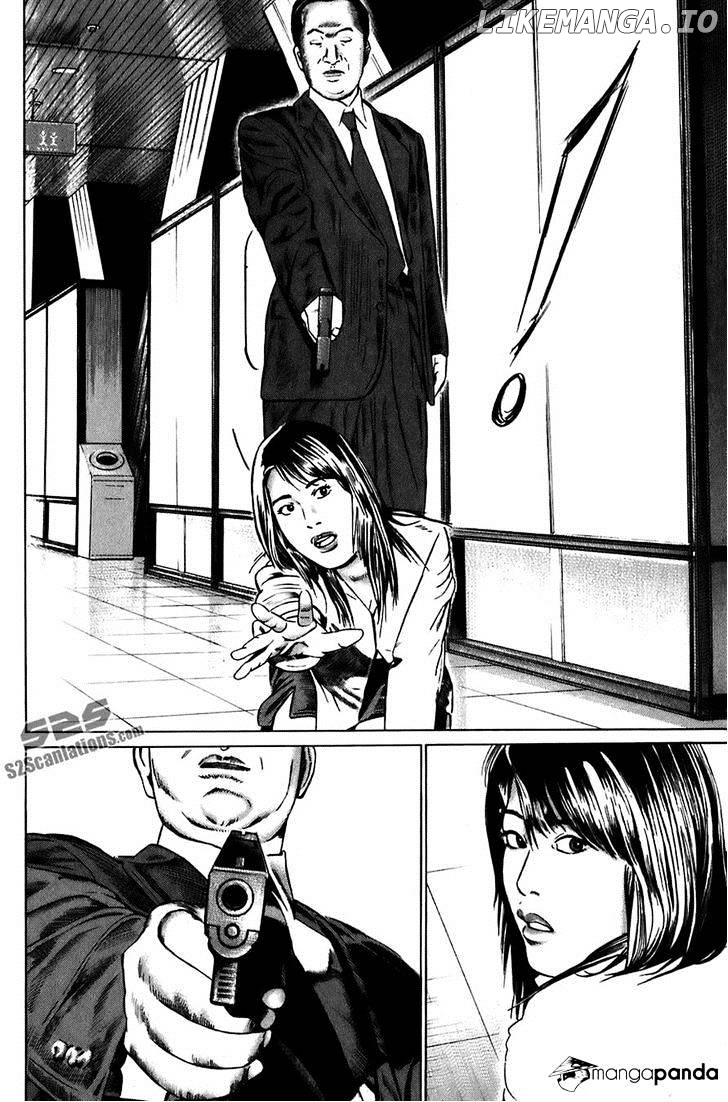 Kiseki No Shounen chapter 22 - page 13